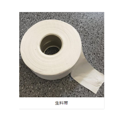 生料帶韌性好 生料帶韌性好